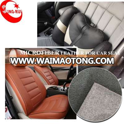 Anti-Mildew Feature Fabric Leather,For Car Seat Cover Leather Good